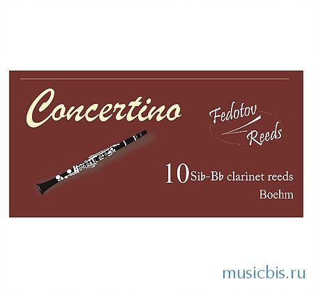 Трости для кларнета Bb Concertino № 2,5