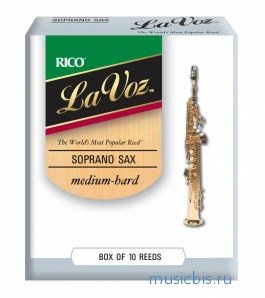 Трости для саксофона-сопрано Rico La Voz, средне-жесткие (Medium-Hard)