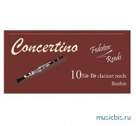 Трости для кларнета Bb Concertino №3