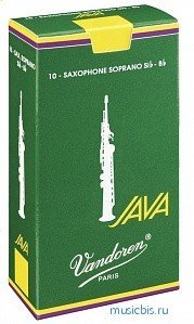 JAVA Трости для саксофона Сопрано №2,5  Vandoren