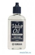 Масло YAMAHA VALVE OIL VINTAGE (60ml)