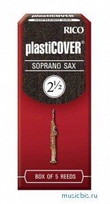 Трости для саксофона сопрано, размер 2.5, Rico,  Plasticover